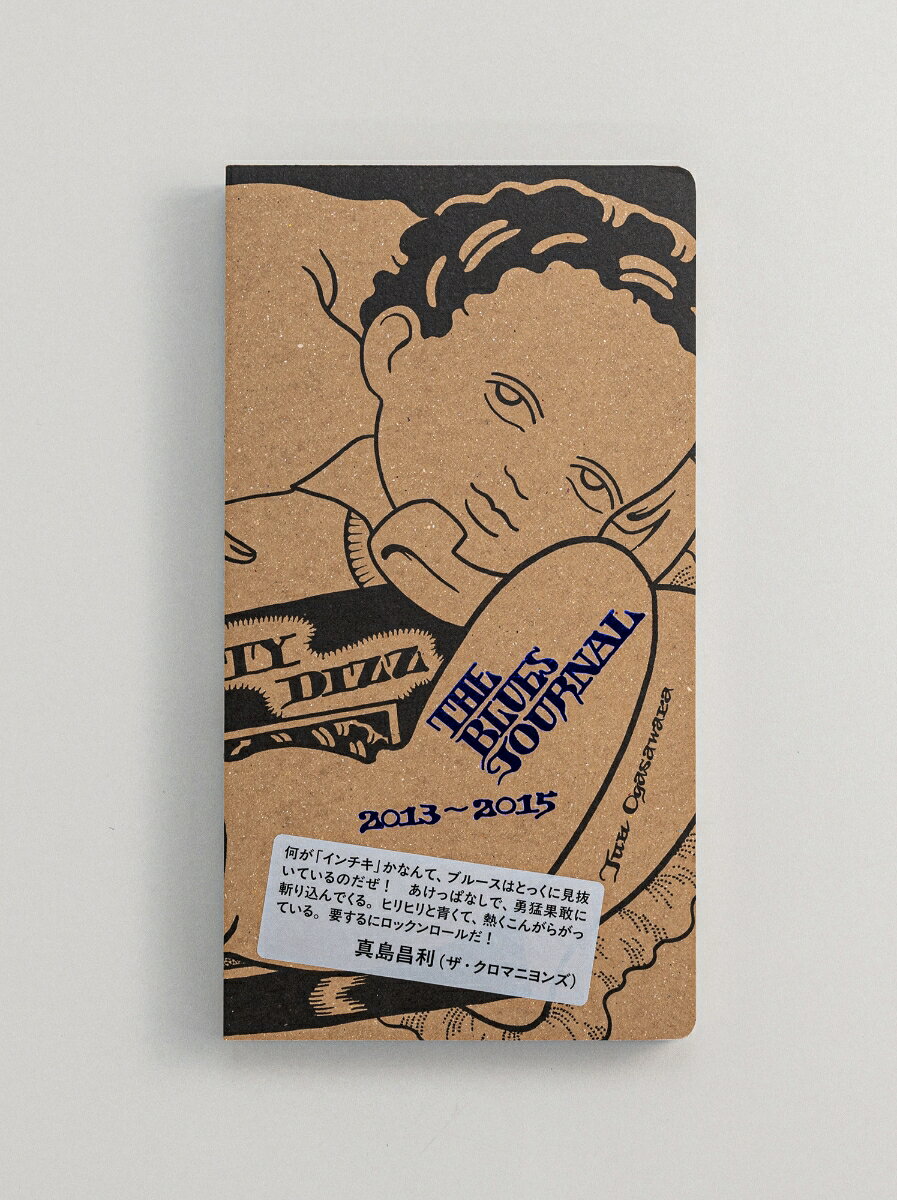 THE BLUES JOURNAL