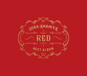 雨宮天 BEST ALBUM - RED - (初回生産限定盤 CD＋Blu-ray) 雨宮天