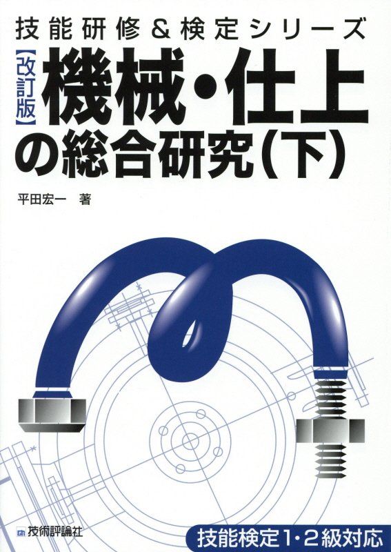 []ž縦ʲ ʵǽ& [ ʿĹ ]