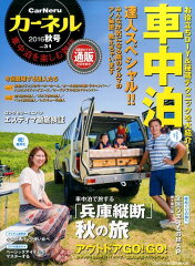 https://thumbnail.image.rakuten.co.jp/@0_mall/book/cabinet/5691/9784860675691.jpg