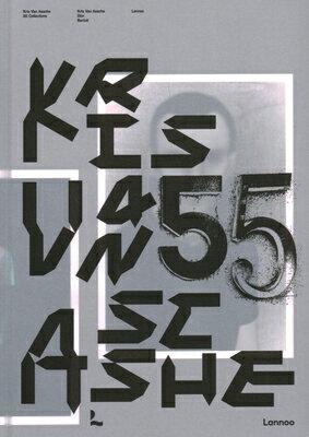 KRIS VAN ASSCHE:55 COLLECTIONS(H) ANDERS CHRISTIAN MADSEN