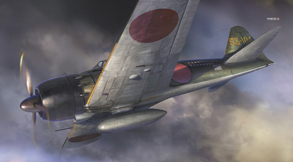 1/48 三菱 A6M5 零式艦上戦闘機 52型 “撃墜王” w/フィギュア 【07569】 (プラモデル)