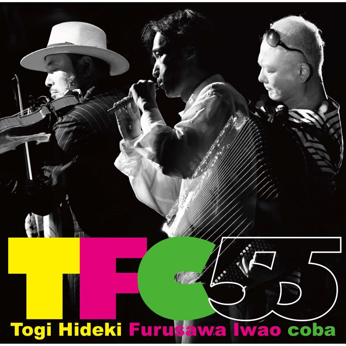 TFC55