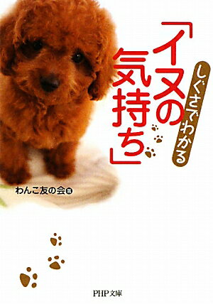 �������Ǥ狼��֥��̤ε�������