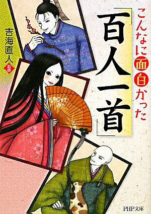 ����ʤ����򤫤ä���ɴ�Ͱ���