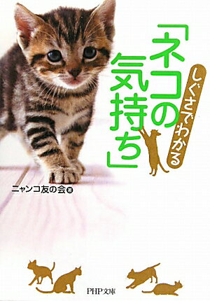 �������Ǥ狼��֥ͥ��ε�������