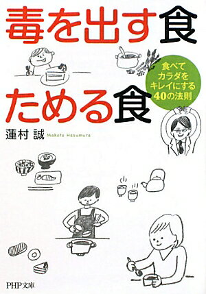 �Ǥ�Ф�������뿩