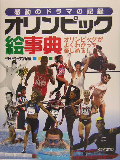 �����ԥå�����ŵ