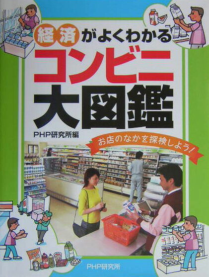 ����ӥ���޴�