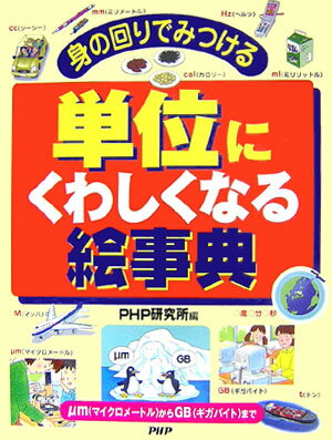 ñ�̤ˤ��路���ʤ볨��ŵ