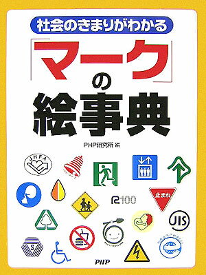 �֥ޡ����פγ���ŵ