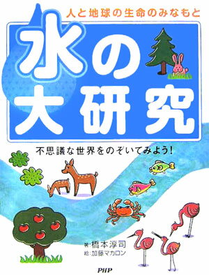 ����縦��