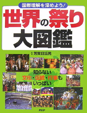 �����κפ���޴�