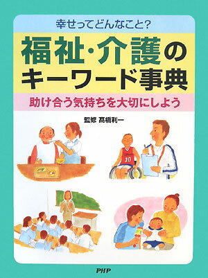 ʡ�㡦���Υ�����ɻ�ŵ