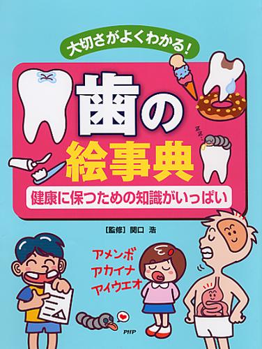 ���γ���ŵ