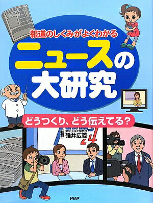 �˥塼�����縦��