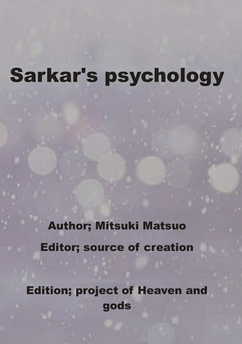 【POD】Sarkar's psychology