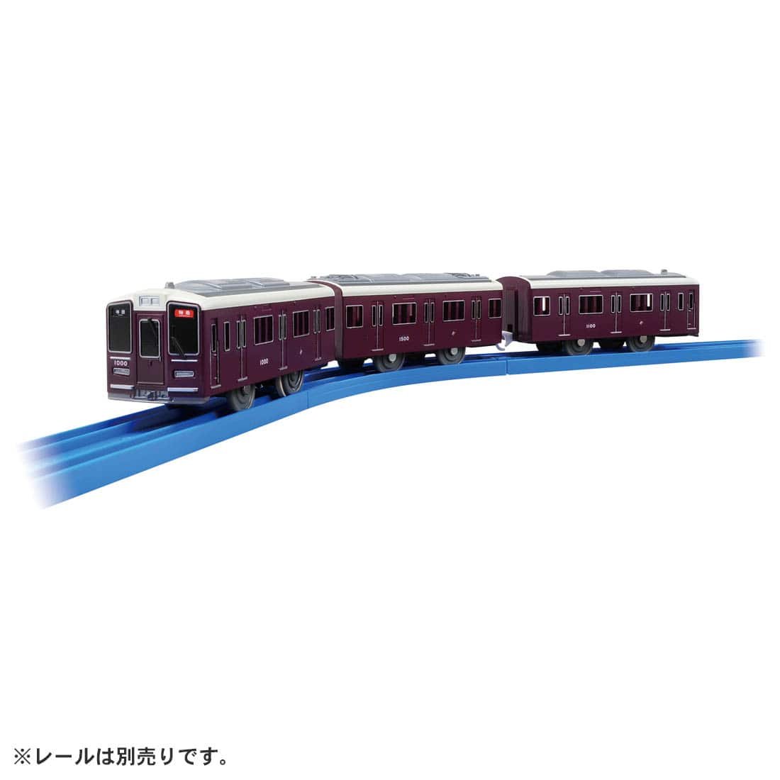 プラレール　S-47　阪急電鉄1000系