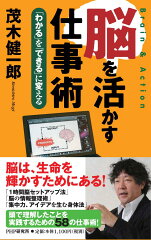 https://thumbnail.image.rakuten.co.jp/@0_mall/book/cabinet/5697/56970193.jpg