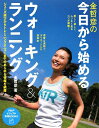 楽天ブックス 1365円