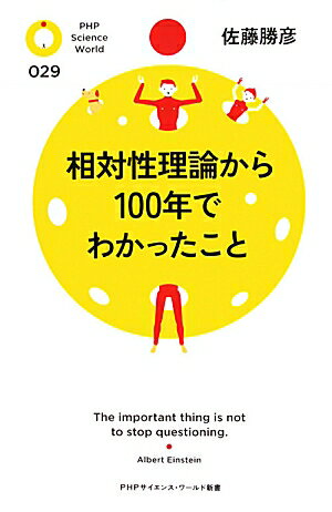 ��������������100ǯ�Ǥ狼�ä�����