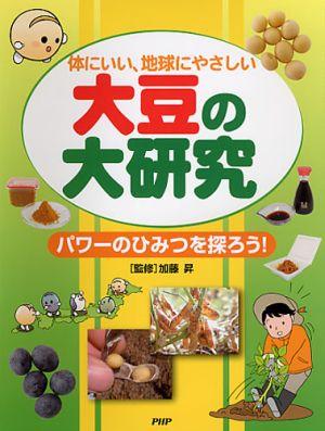 ��Ʀ���縦��