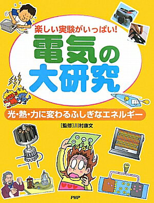 �ŵ����縦��