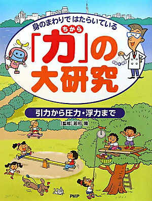 �ȤΤޤ��ǤϤ��餤�Ƥ�����ϡפ��縦��