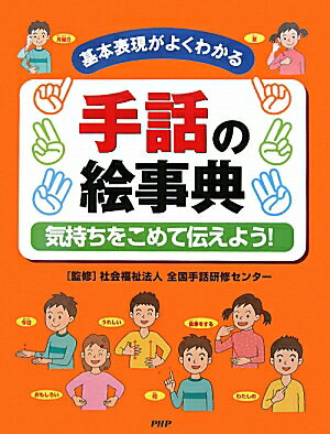 ���äγ���ŵ