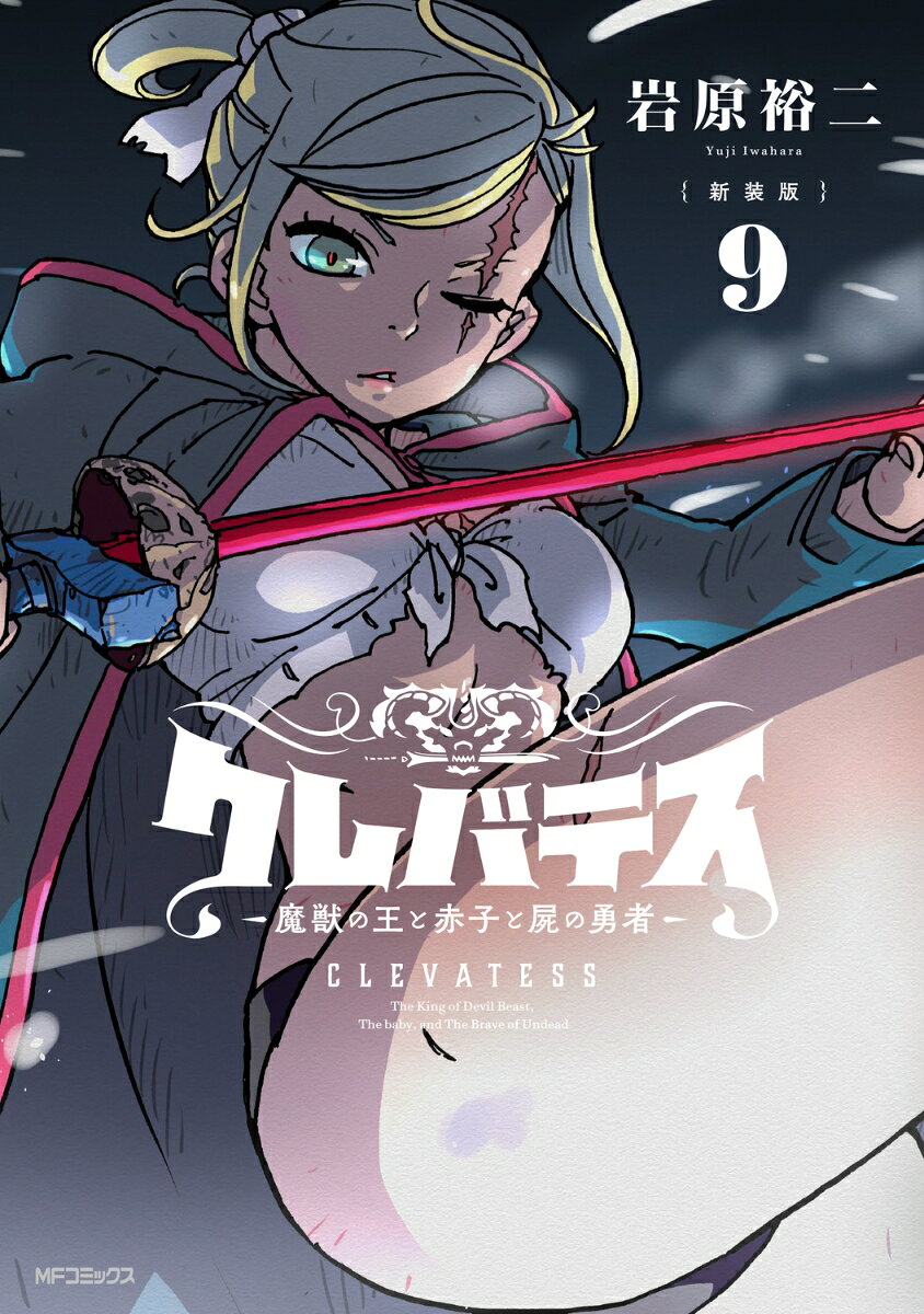 広告画像
