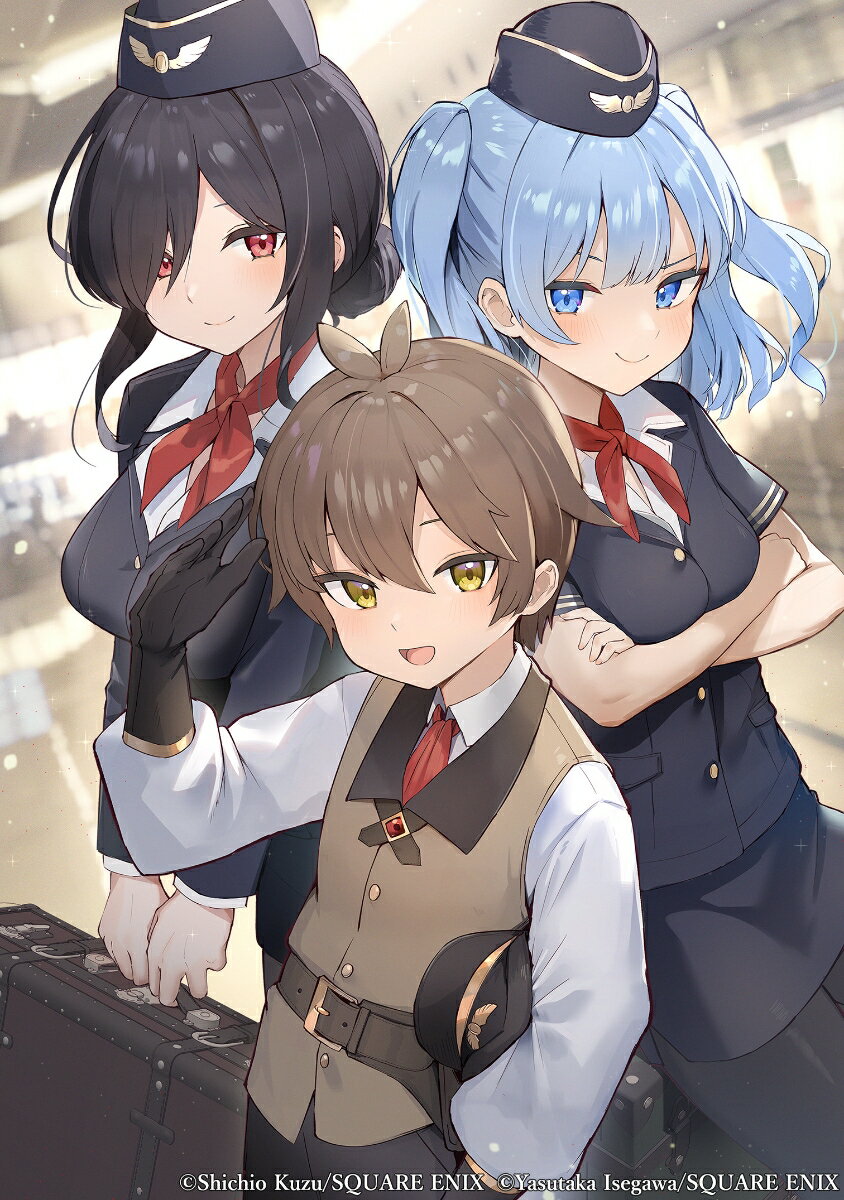 万能「村づくり」チートでお手軽スローライフ 〜村ですが何か？〜 10