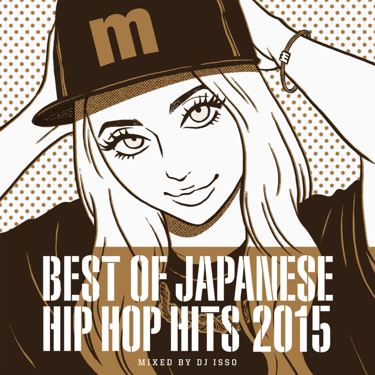 DJ ISSOマンハッタン レコーズ ベスト オブ ジャパニーズ ヒップ ホップ ヒッツ 2015 ミックスド バイ ディージェイ イソ ディージェイイッソ トウキョウニジュウゴジ コウイチ/ディージェイタイコー 発売日：2015年11月18日 MANHATTAN RECORDS BEST OF JAPANESE HIP HOP HITS 2015 MIXED BY DJ ISSO JAN：4560230525699 LEXCDー15027 Manhattan Recordings 東京弐拾伍時 KOWICHI & DJ TYーKOH (株)レキシントン [Disc1] 『Manhattan Records BEST OF JAPANESE HIP HOP HITS 2015 MIXED BY DJ ISSO』／CD アーティスト：DJ ISSO／東京弐拾伍時／KOWICHI & DJ TYーKOH ほか 曲目タイトル： &nbsp;1. LUCIFER'S OUT feat.AKLO/東京弐拾伍時 [4:18] &nbsp;2. LYNE/KOWICHI & DJ TYーKOH [3:00] &nbsp;3. MY CHICKS/S7ICK CHICKS [3:16] &nbsp;4. ケペラギ feat.CK,DABO,レイザーラモンRG/LーVOKAL [2:59] &nbsp;5. 恋はAT feat.DABO,KOWICHI,NIYKE ROVIN & JAZEE MINOR/DJ KEN WATANABE [4:15] &nbsp;6. アシダマナダヨ/十影 [1:56] &nbsp;7. こんばんは/MC ニガリ a.k.a. 赤い稲妻 [3:03] &nbsp;8. Fー3/SKYーHI [2:19] &nbsp;9. UNDER THE MOON/KREVA [1:42] &nbsp;10. 中庸平凡パンチ/スチャダラパー [3:07] &nbsp;11. TRU BーBOYZ STRIKES BACK/MSC [2:14] &nbsp;12. CHECK 1, 2/SALU,“E"QUAL,MIKRIS & BACHLOGIC [4:03] &nbsp;13. 神奈川空中探訪/NORIKIYO,RHYME&B & CALIMSHOT [1:34] &nbsp;14. 曼陀羅/OZROSAURUS [1:50] &nbsp;15. STAND UP/2WIN (TーPABLOW × YZERR) [3:18] &nbsp;16. ピラミッド feat.KOHH/SALU [2:54] &nbsp;17. SELFIE feat.SALU/KLOOZ [1:43] &nbsp;18. SO.RE.NA/サ上と中江 [1:26] &nbsp;19. NO ONE/YOUNG FREEZ [2:29] &nbsp;20. BUT I KNOW feat.5LACK/BUDAMUNK [3:24] &nbsp;21. WALKIN feat.田我流/KOYANMUSIC a.k.a. KYN (SD JUNKSTA) [2:40] &nbsp;22. ホンネ/RYKEY [2:38] &nbsp;23. 時間ヨ止マレ feat.MURO & PUSHIM/東京弐拾伍時 [5:11] &nbsp;24. GIRL IF YOU/5LACK [3:14] &nbsp;25. 音信 feat.LIBRO/LIBRO [2:46] &nbsp;26. 酩酊/UNDERSLOWJAMS [3:48] &nbsp;27. MY LIFE/ZORN [3:07] CD JーPOP ラップ・ヒップホップ