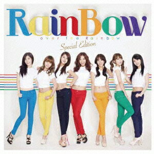 Over The Rainbow Special Edition(typeC) [ Rainbow ]