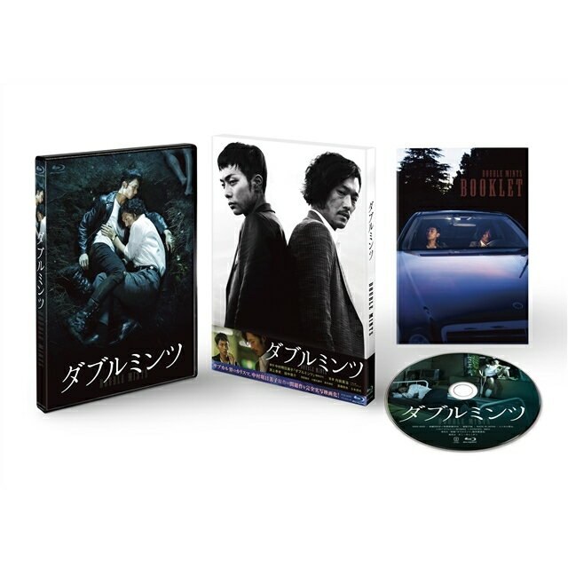 ダブルミンツ Blu-rayスペシャル・エディション【Blu-ray】