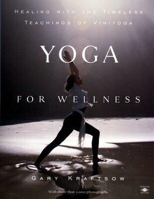 A fully illustrated, step-by-step guide to achieving wellness through Viniyoga, emphasizing the spiritual and physical components of healing. Photos throughout.