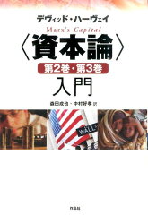 https://thumbnail.image.rakuten.co.jp/@0_mall/book/cabinet/5699/9784861825699.jpg