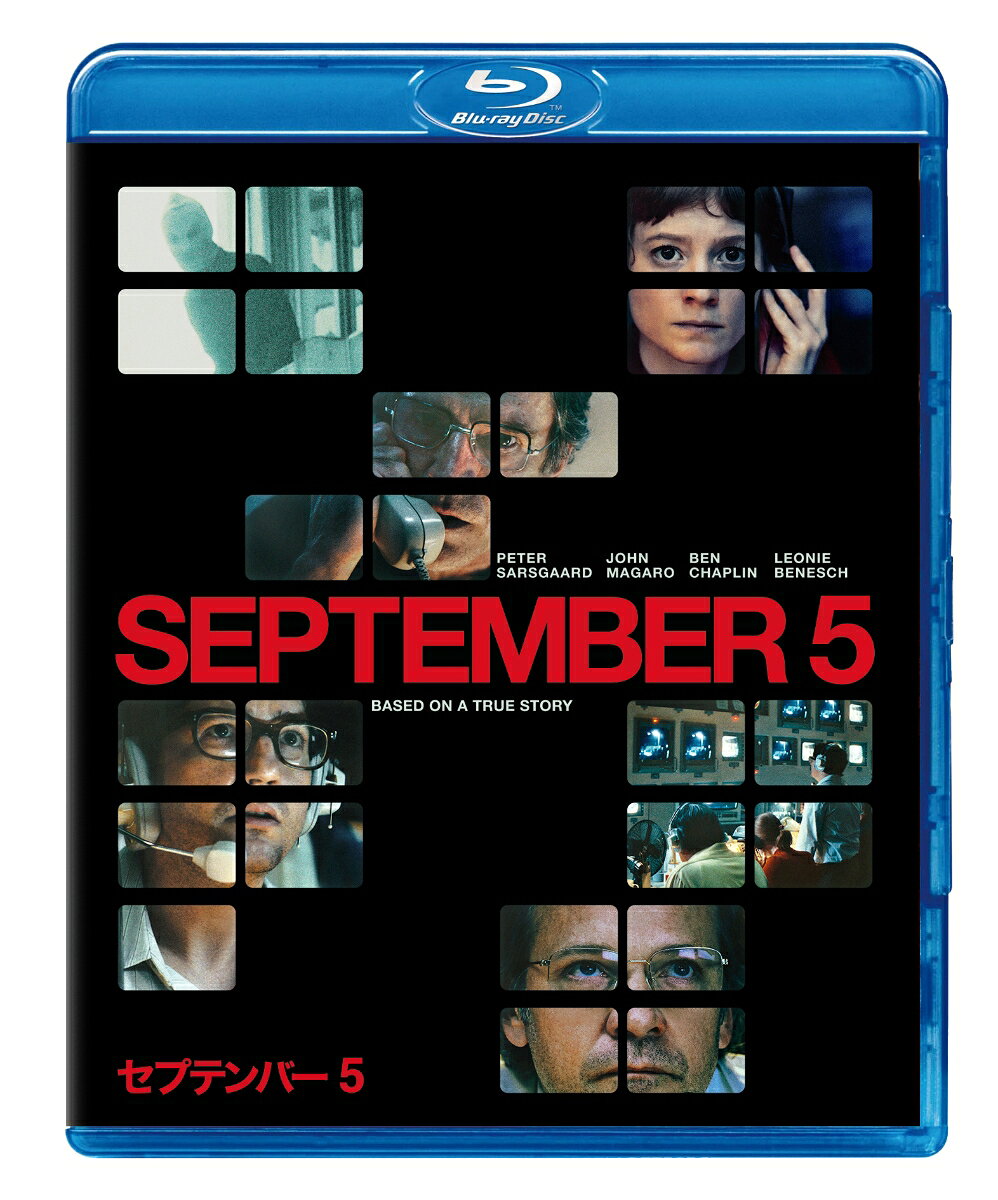 セプテンバー5　スペシャル・プライス【Blu-ray】 [ ティム・フェールバウム ]
