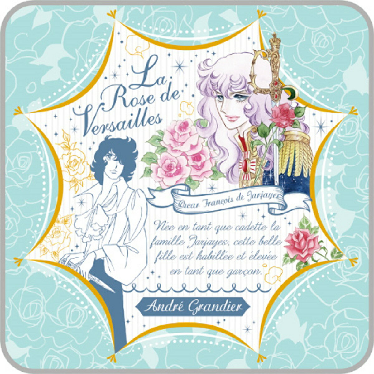 ベルサイユのばら ミニタオルK（オスカル＆アンドレ）