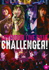 LOVENDOЯ LIVE 2016 CHALLENGEЯ! [ LOVENDOЯ ]