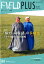 FIELD PLUS(no.21) 523円