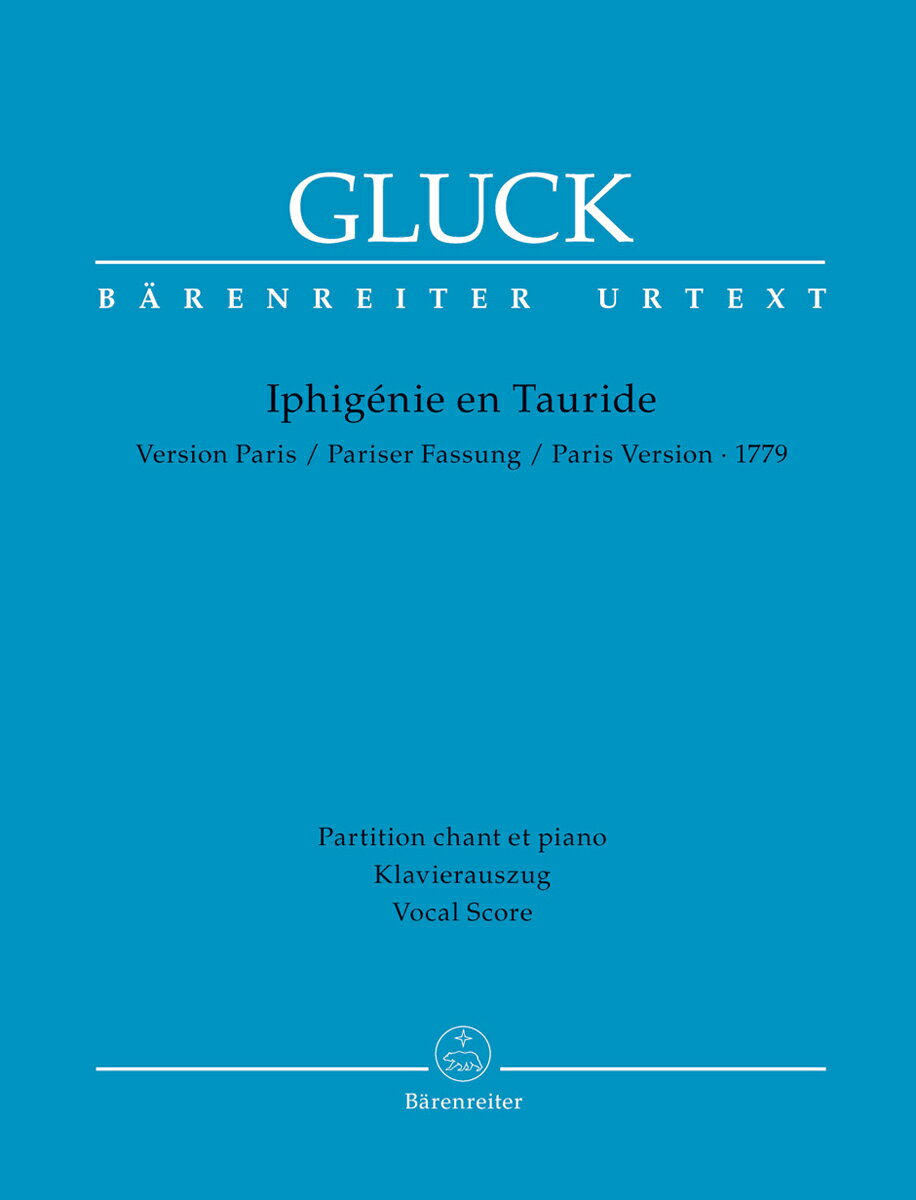 【輸入楽譜】グルック, Christoph Willibald: オペラ「タウリスのイッフィゲーニ」(1799年パリ版)(仏語・独語)/原典版/Croll編