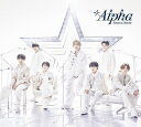 【先着特典】 Alpha (初回限定盤1 CD＋DVD)(『 Alpha』クリアスタンド(集合)) なにわ男子