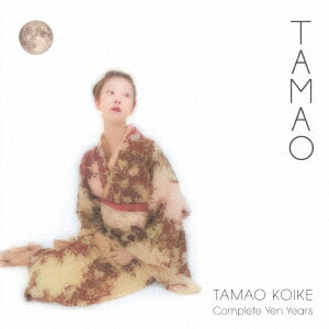 TAMAO - Complete Yen Years [ 小池玉緒 ]のサムネイル