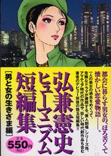 1巻