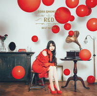雨宮天 BEST ALBUM - RED - (通常盤初回仕様)