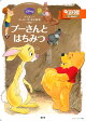 商品画像37