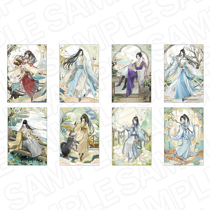 「大河幻想ラジオドラマ「魔道祖師」」から箔押し風ポストカードセット 京まふ2026ver．が登場！【対象年齢】：15歳以上【商品サイズ (cm)】(幅×高さ）：14.8×10