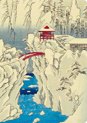 HIROSHIGE SNOW ON MT HARUNA JOURNAL [ . ]