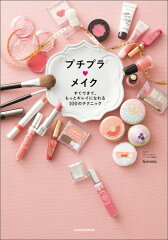 https://thumbnail.image.rakuten.co.jp/@0_mall/book/cabinet/5709/9784046015709.jpg