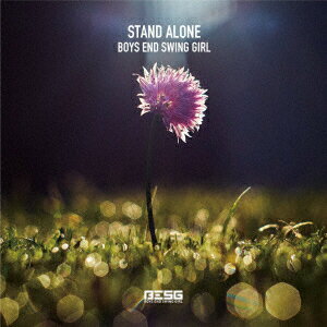 STAND ALONE